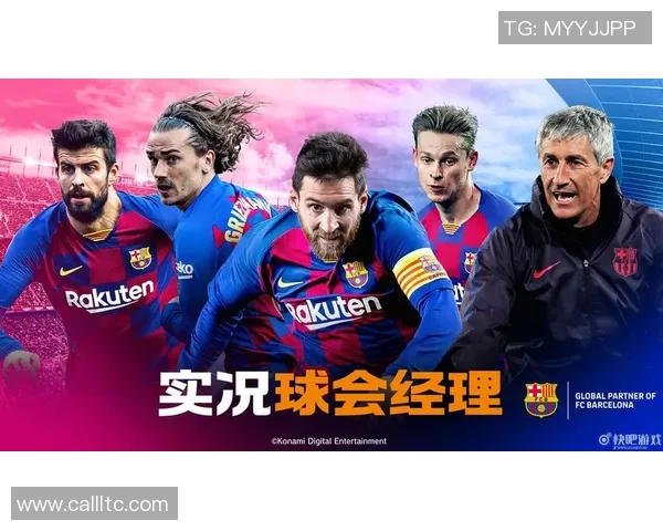 日本足球明星代言广告背后的故事与影响力分析