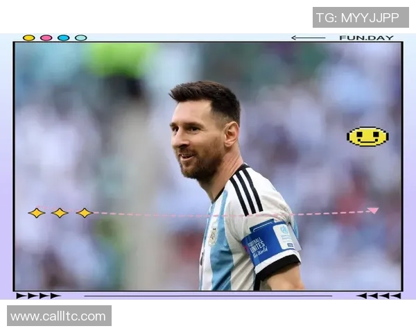 梅西的传奇之路：从阿根廷小镇到全球足球巨星的成长历程