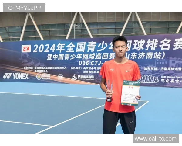 西安网球队战术实力强劲荣登全国网球战术排行榜第二名 西安网球队战术实力强劲荣登全国网球战术排行榜第二名