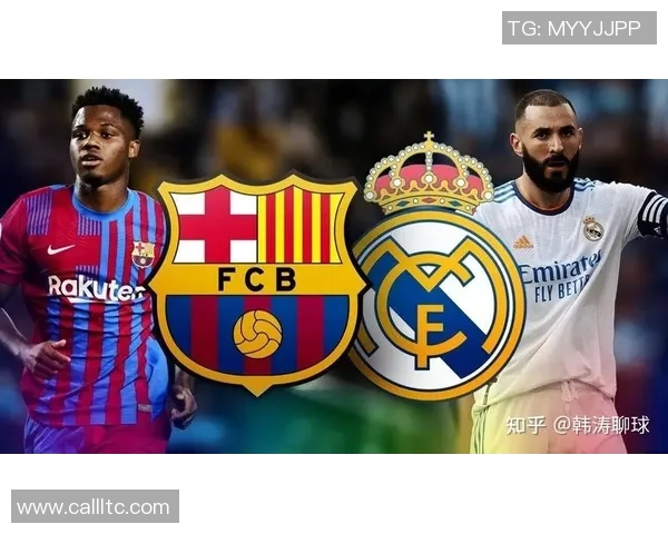 赛后分析:西安足球队与北京足球队的战术对决与启示 赛后分析:西安足球队与北京足球队的战术对决与启示