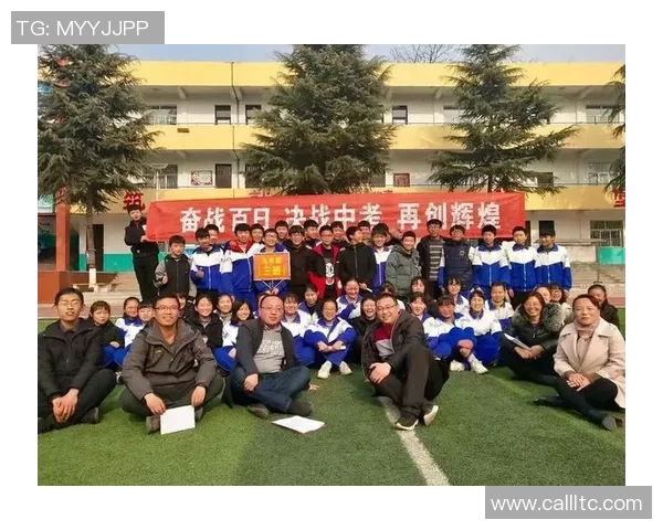 足球明星寄语:勇敢追梦,努力拼搏,迎接中考挑战的信心与决心 足球明星寄语:勇敢追梦,努力拼搏,迎接中考挑战的信心与决心