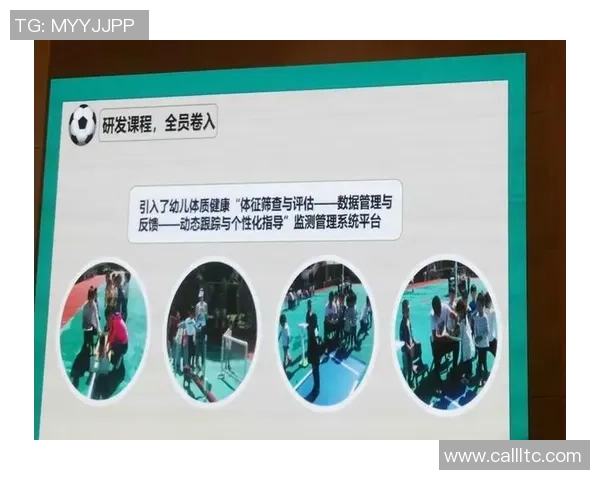 足球明星是否也会面临肾病风险及其健康管理的重要性探讨 足球明星是否也会面临肾病风险及其健康管理的重要性探讨