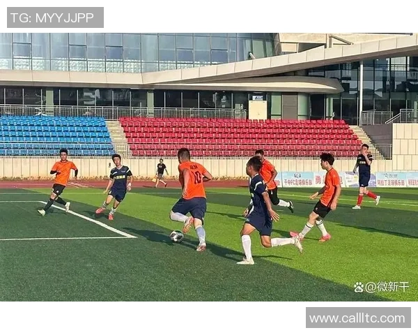 足球明星齐聚贵州激情对决球迷热情高涨期待精彩赛事 足球明星齐聚贵州激情对决球迷热情高涨期待精彩赛事