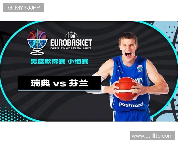 重庆网球队在欧锦赛中的战术分析与表现评估 重庆网球队在欧锦赛中的战术分析与表现评估