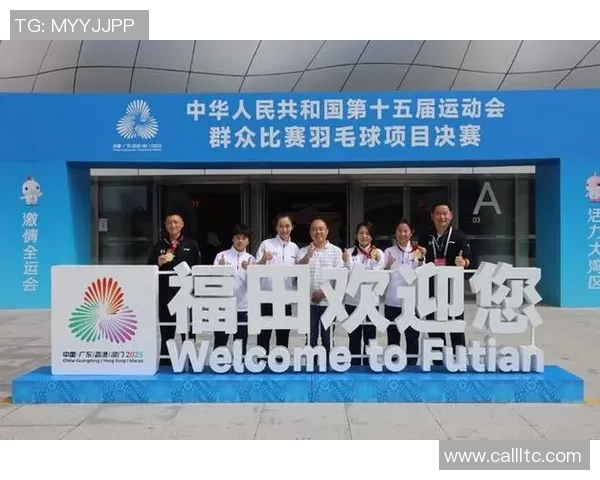 重庆羽毛球队的拼搏历程与荣耀背后的故事揭秘 重庆羽毛球队的拼搏历程与荣耀背后的故事揭秘