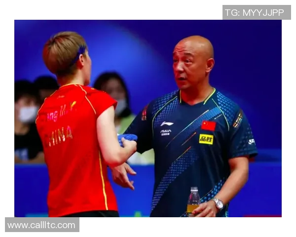 赵芳专访:回顾乒乓球历程 赵芳专访:回顾乒乓球历程