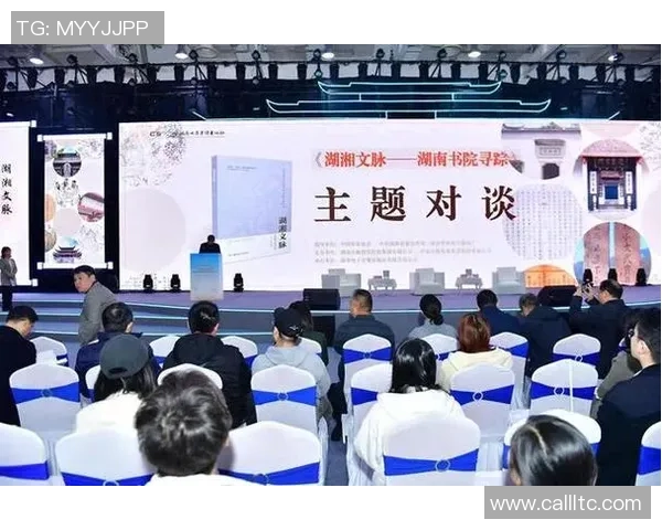 深度对话:吴芳的飞盘人生 深度对话:吴芳的飞盘人生