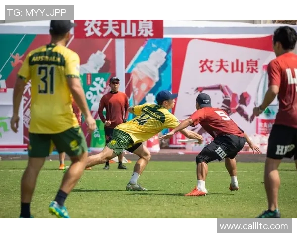 赛后复盘：南京飞盘队 vs 上海飞盘队的耐力