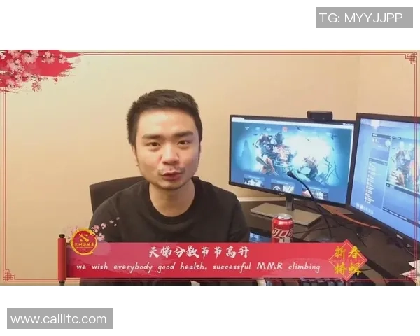 DOTA2战术：WE的快攻体系