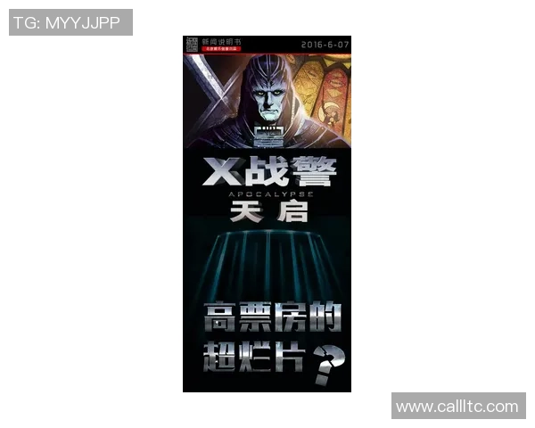 吴秀英专访：回顾英雄联盟历程