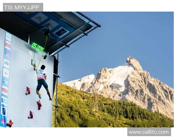 世界攀岩锦标赛积分榜:南京街舞队以80分领跑 世界攀岩锦标赛积分榜:南京街舞队以80分领跑