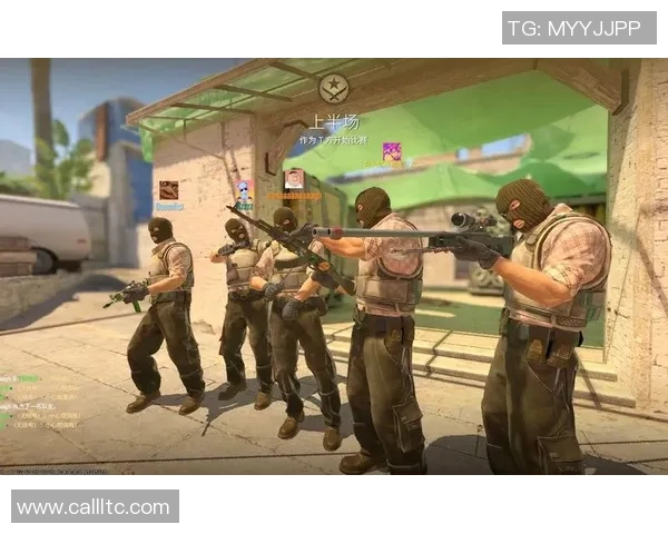 从零开始：CS_GO配合完全攻略