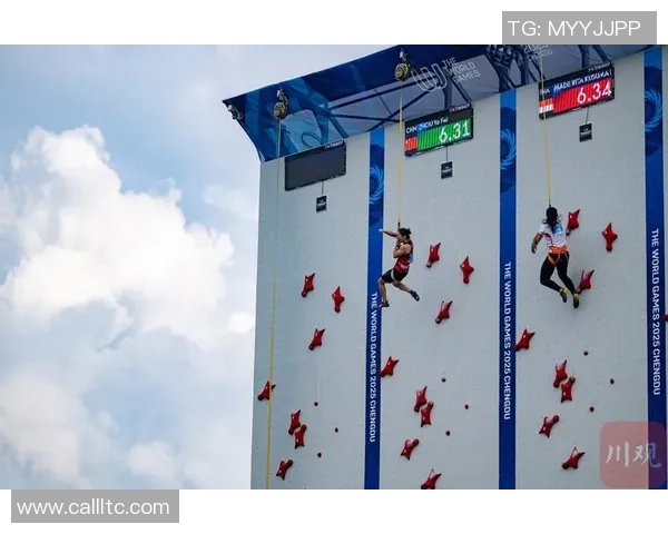 攀岩专题：聚焦杭州攀岩队的战术