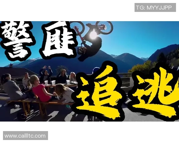 极限运动热议：西安极限运动队的力量争议